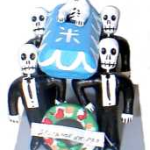 Name:Day of The Dead Pallbearers